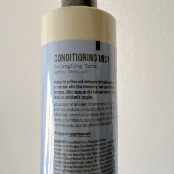 AG Care Conditioning Mist Detangling Spray 12 Fl. Oz. Leave-In Conditioner - Picture 4 of 5
